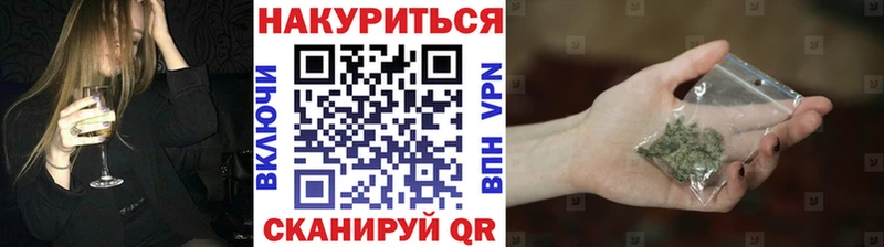 Купить закладку Няндома Кокаин  Кодеин  Каннабис  ГАШИШ  Alpha-PVP 