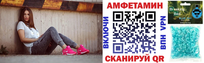 где купить наркоту  Няндома  Амфетамин 98% 