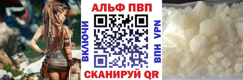 А ПВП СК  Няндома 