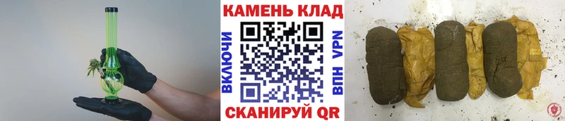 Гашиш Cannabis  купить наркоту  Няндома 