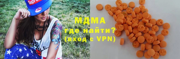 мяу мяу мука Кулебаки