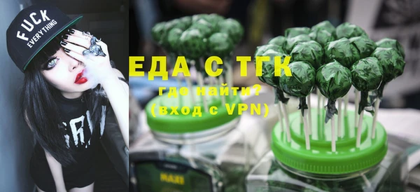 винт Ладушкин