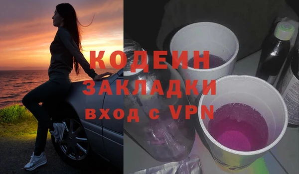 каннабис Кукмор