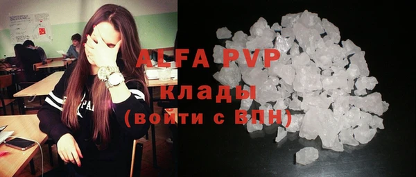 каннабис Кукмор