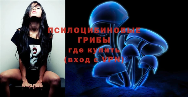 каннабис Кукмор