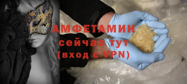 винт Ладушкин