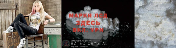 каннабис Кукмор