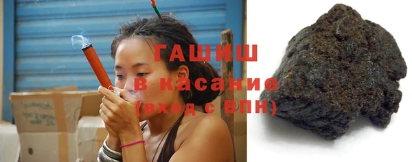 дживик Куйбышев