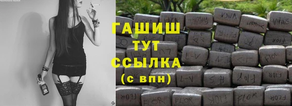 мяу мяу мука Кулебаки