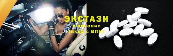 мяу мяу мука Кулебаки