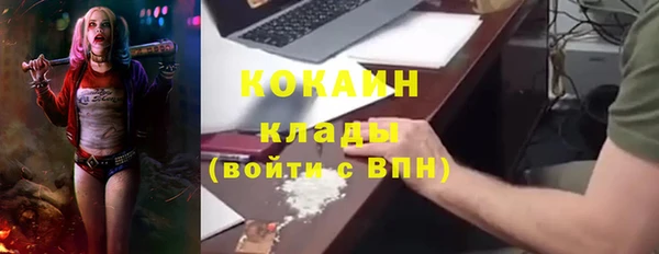эйфоретик Коряжма