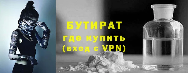 каннабис Кукмор