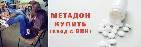 экстази Сафоново