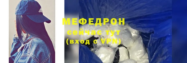 твердый Костерёво