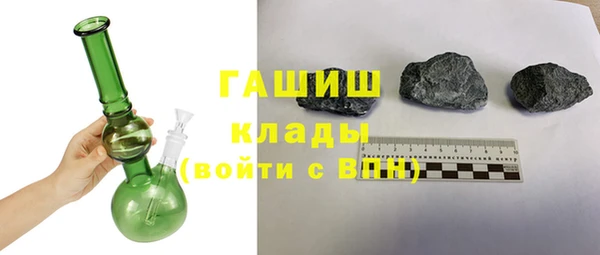 амф Лагань