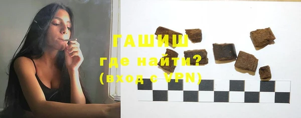 мефедрон VHQ Лабытнанги