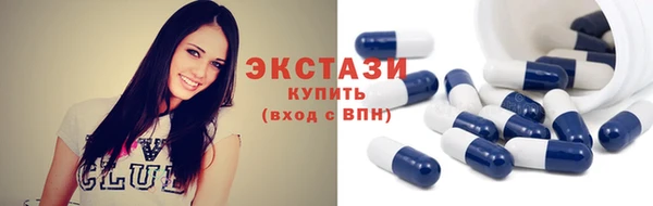 каннабис Кукмор