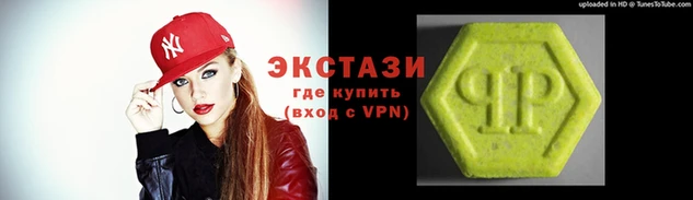 каннабис Кукмор