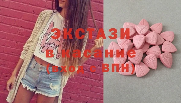 амф Лагань