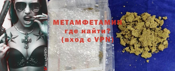 амф Лагань