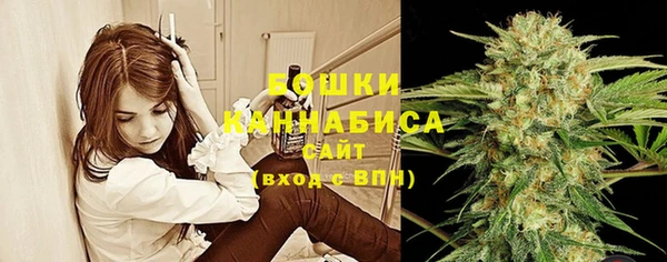 мефедрон VHQ Лабытнанги