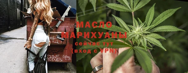 прущая мука Ленинск-Кузнецкий
