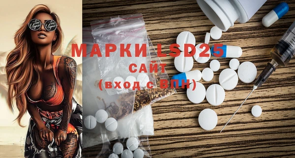каннабис Кукмор