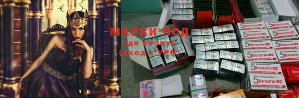 винт Ладушкин