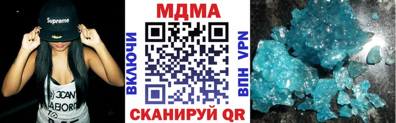 darknet клад  Няндома  МДМА молли  закладка 