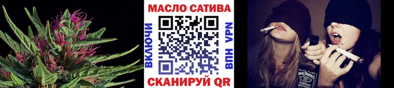 Дистиллят ТГК жижа  Няндома 